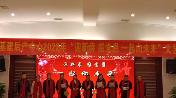 说明: C:\Users\zhangyun\AppData\Local\Microsoft\Windows\INetCache\Content.Word\VID20220121115230_Moment(6).jpg