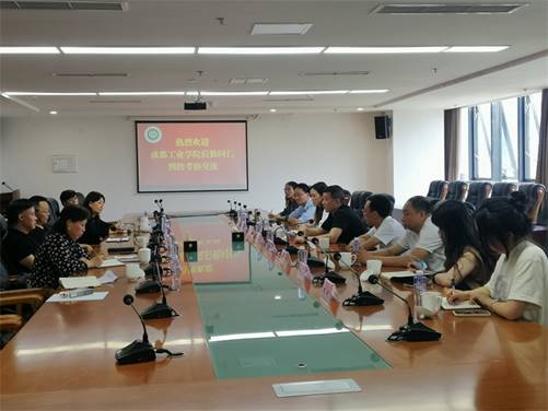 说明: 微信图片_20220513181013.jpg