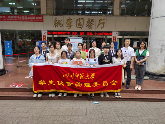 说明: 1652690861