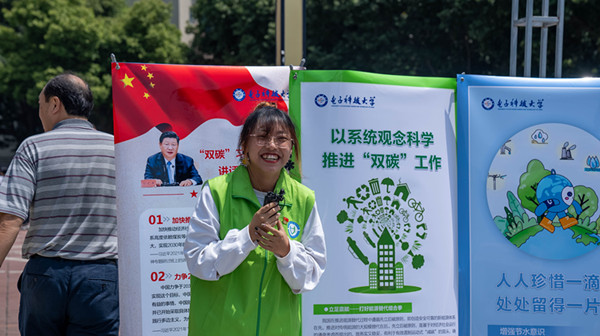 说明: 17.._副本.jpg