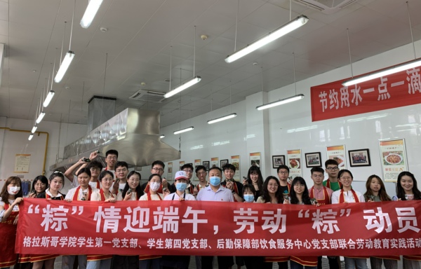 说明: 新闻图片1.jpg