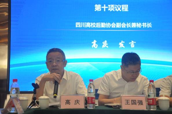 说明: C:\Users\Administrator\Desktop\DSC_9469.JPG