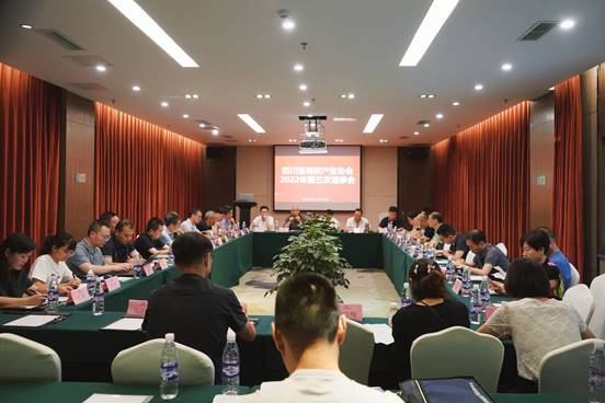 微信图片_20220714161046