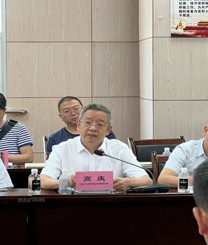 说明: F:\协会工作\2022年7月理事会\照片\微信图片_20220718100636.jpg