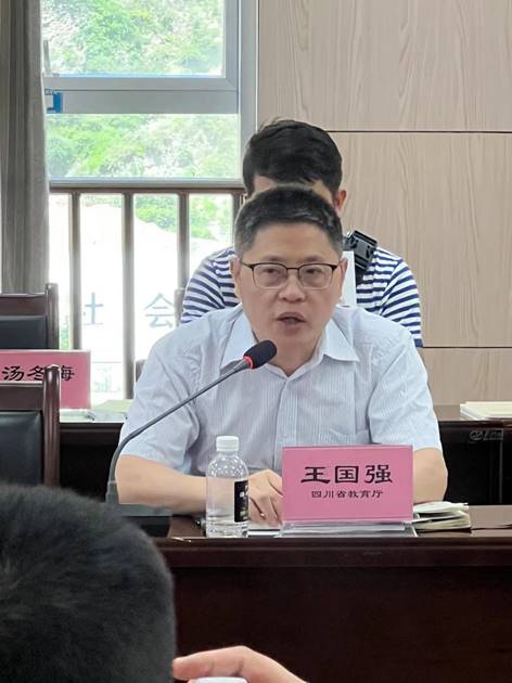 说明: F:\协会工作\2022年7月理事会\照片\微信图片_20220718100643.jpg