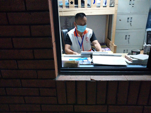 说明: mmexport1662601597512_副本