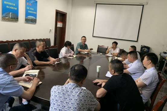 说明: 召开安全会议.jpg