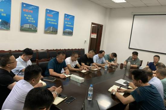 说明: 召开准备会.jpg