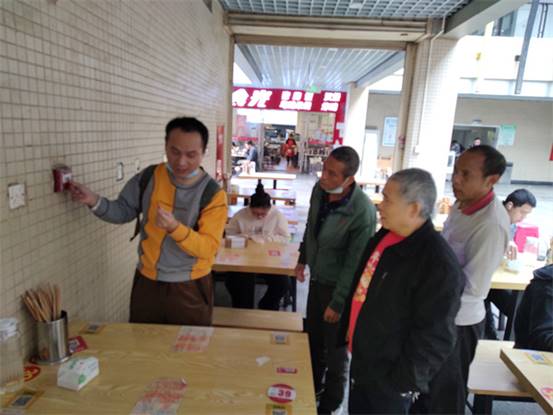说明: 1011消防控制操作03.jpg