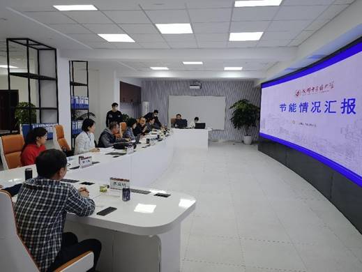 说明: 微信图片_20221101144943