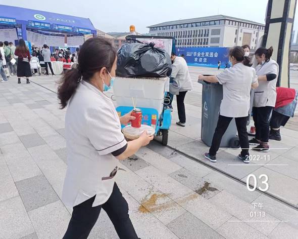 说明: 82F0882C-53BD-4501-B81C-36A2D2EC1DAF.jpeg