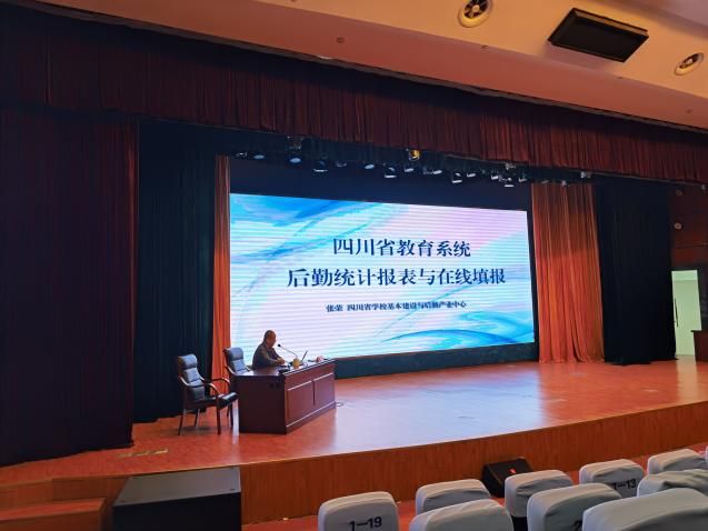 说明: 图片