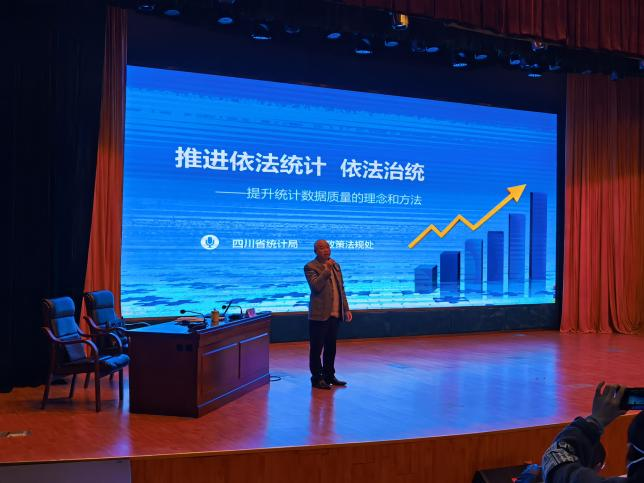 说明: 图片