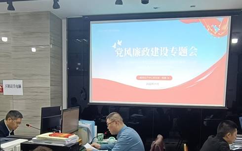 说明: IMG20221121092047