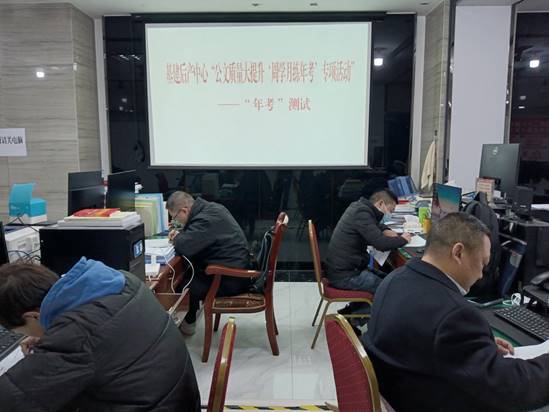 说明: e66bbedba999806544d3f8d0fd57615