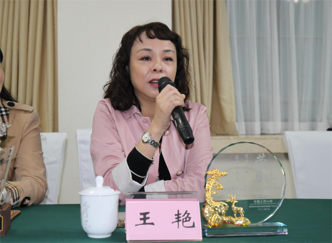 说明: 图片