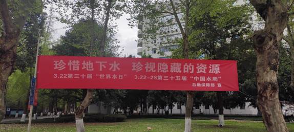 说明: 微信图片_20230214145101