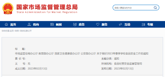 说明: 图片