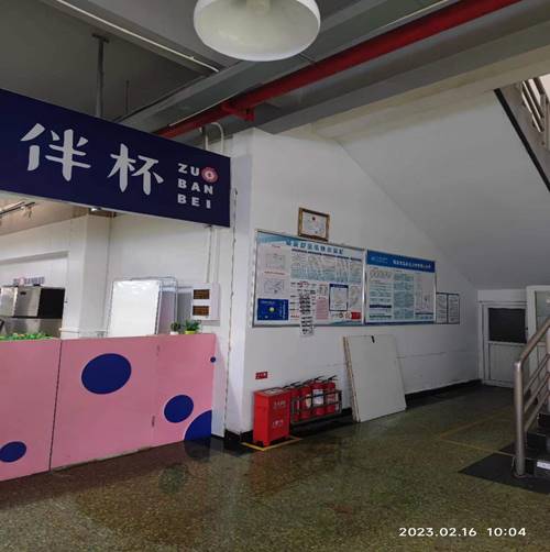 说明: https://www.scac.edu.cn/__local/7/D7/78/12FA49EE231B159D8F68AAF35DA_0BEED679_25F85.jpg