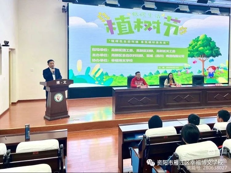 说明: 图片
