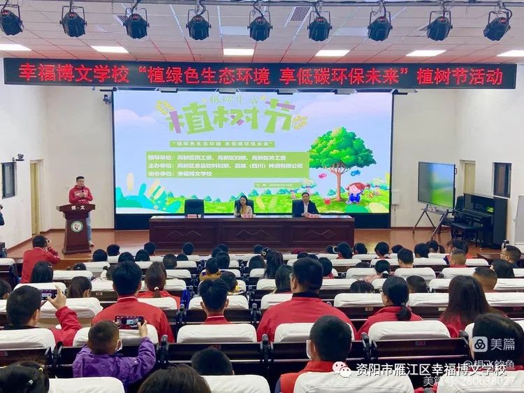 说明: 图片