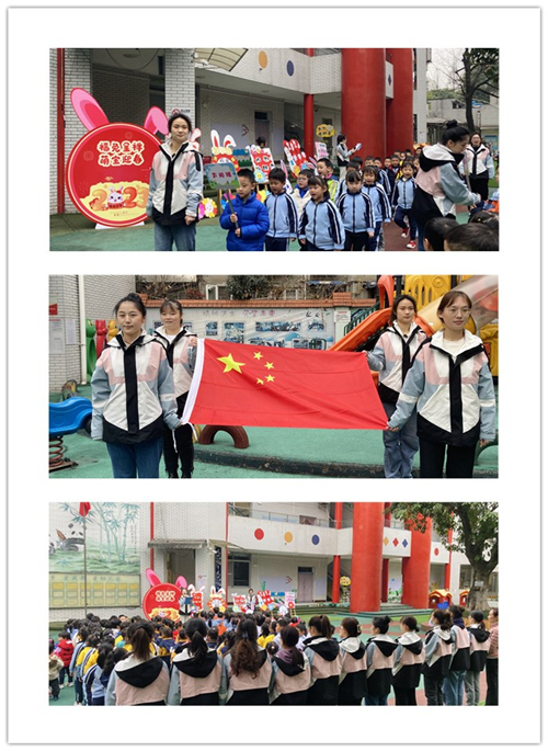 说明: initpintu_副本