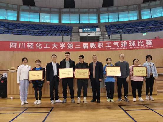 微信图片_20230327094126