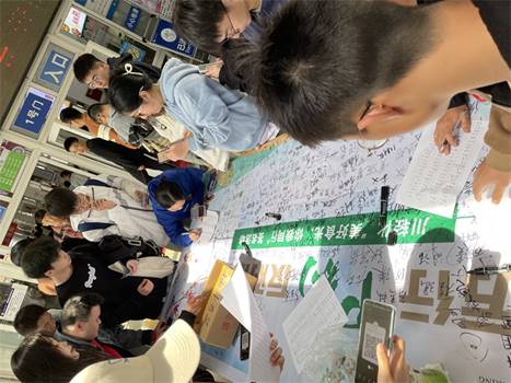 说明: “厉行节约，反对浪费”系列活动——美好食光，你我同行-2.jpg