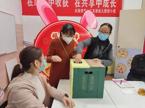 微信图片_20230330150142