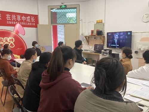 微信图片_20230330150129