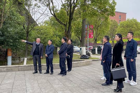 说明: QQ图片20230329171151