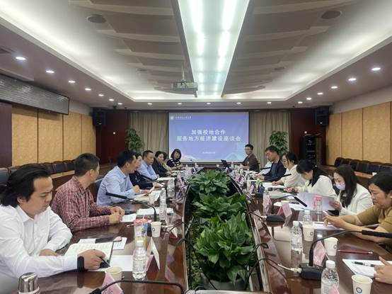 说明: b2c3a29243361d18a989033603bbbde