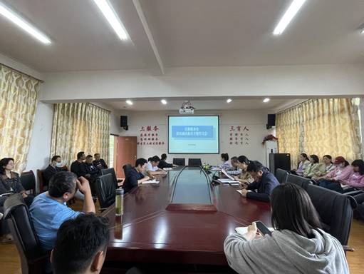 说明: QQ图片20230506163841