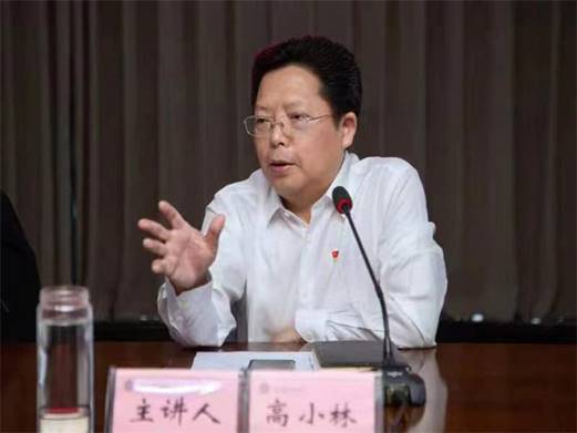 说明: 微信图片_20230508204137.jpg
