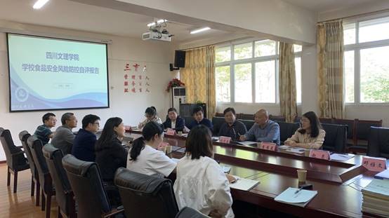 说明: F13F4712D4EFFDB1652705B96522A236