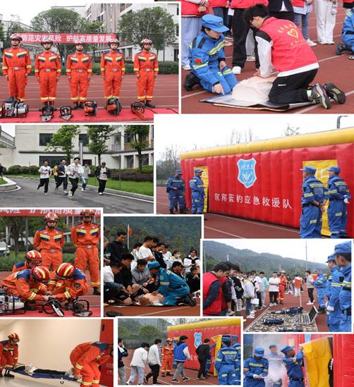 说明: C:\Users\admin\AppData\Local\Temp\WeChat Files\1265a23b700c0842f429db741e27d4c.jpg