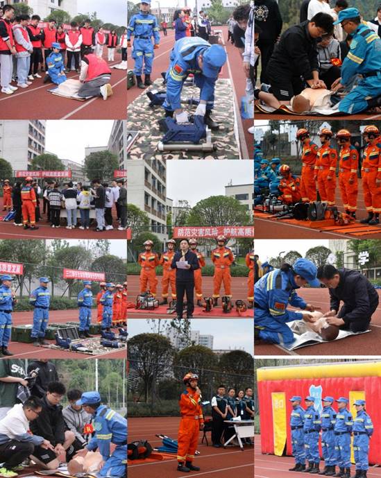 说明: C:\Users\admin\AppData\Local\Temp\WeChat Files\32afc4203fa2d36ca8eb5f4188bd7cb.jpg