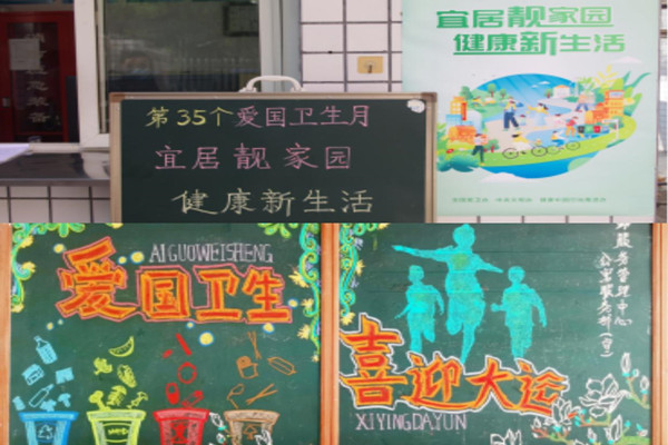 说明: IMG_256
