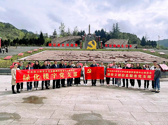 说明: 1683856182782
