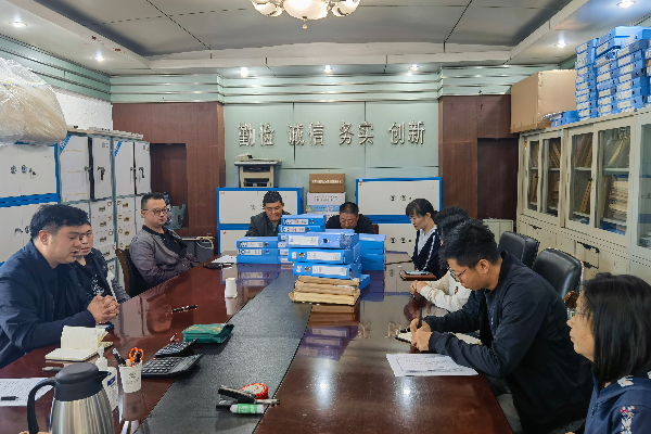 说明: IMG_256