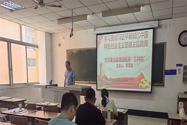 说明: IMG_256