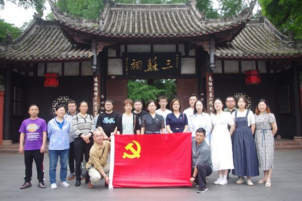 说明: IMG_256