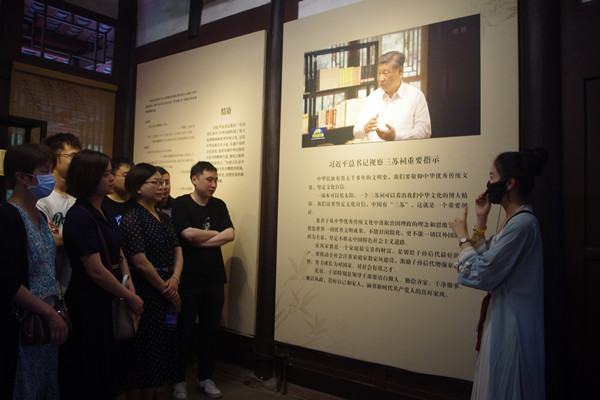 说明: IMG_256
