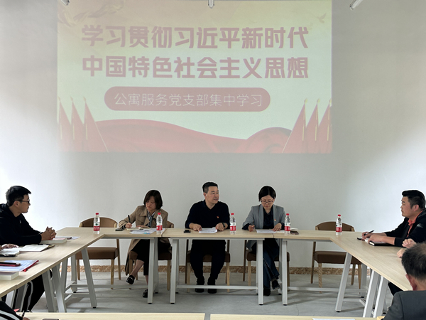 说明: IMG_256