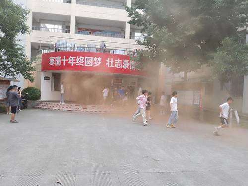 说明: https://www.scac.edu.cn/__local/B/CD/D2/9930E698429981267EB05F0DCE4_2E2FAB98_1A10C.jpg