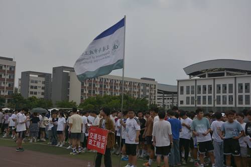 说明: https://www.scac.edu.cn/__local/2/19/82/CB0AE5C05A59F98B224DAC87BF3_E8477FDF_2DE30.jpg