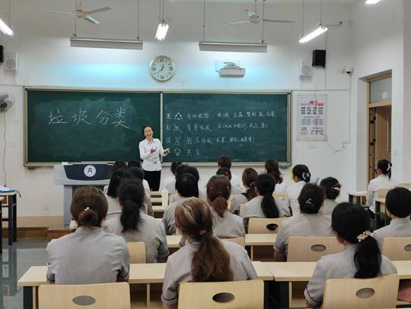 说明: 物业服务培训