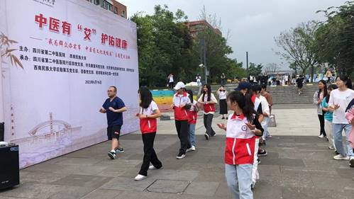 微信图片_20230620164238