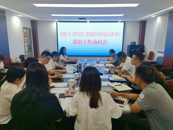 说明: C:\Users\zhangyun\AppData\Local\Microsoft\Windows\INetCache\Content.Word\微信图片_20230706131613.jpg