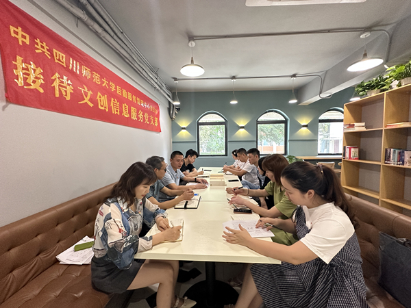 说明: IMG_256